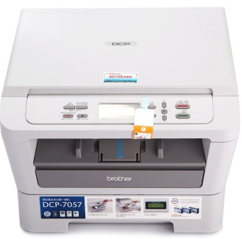 兄弟（BROTHER）DCP-7057 黑白平板式激光多功能一体机