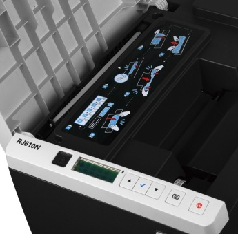 联想(Lenovo) RJ610N 彩色光墨打印机