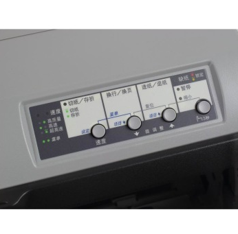 爱普生（EPSON） LQ-106KF 针式打印机 （106列平推式）