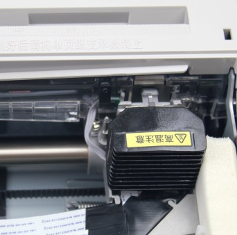 富士通（Fujitsu）DPK500 针式打印机（136列卷筒式）