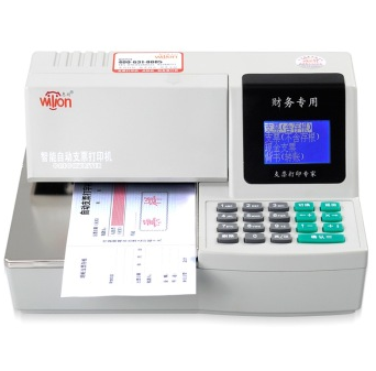 惠朗（huilang） HL-5800B 智能自动支票打字机 一键打印完成
