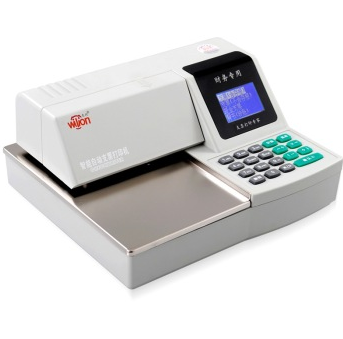 惠朗（huilang） HL-5800B 智能自动支票打字机 一键打印完成