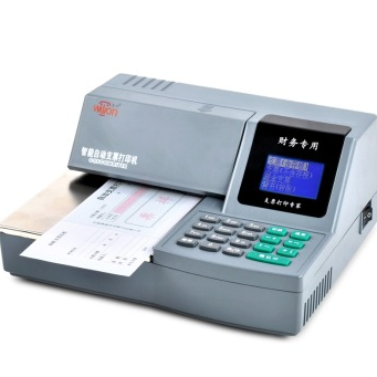惠朗（huilang） 730K 多功能自动支票打字机 票据打印机