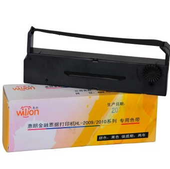 惠朗（huilang）HL2009C/HL2010C支票打印机专用色带