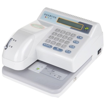 普霖(pulin) PR-06 自动支票打字机 支票打印机