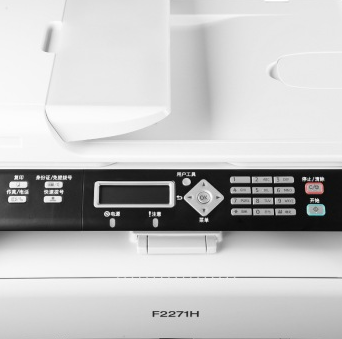 联想 (Lenovo）F2271H 黑白激光一体机 (打印 复印 扫描 传真)