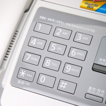 松下（Panasonic） KX-FT95CN 高速热敏纸传真机（白色）