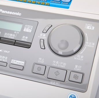 松下（Panasonic） KX-FT95CN 高速热敏纸传真机（白色）