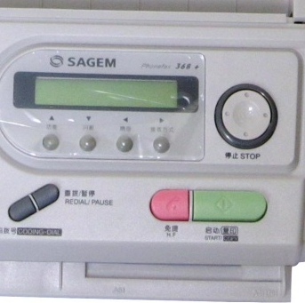 赛杰 (SAGEM) 368+热敏纸传真机