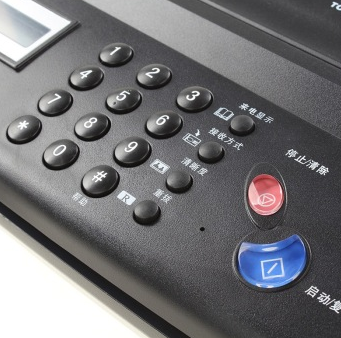 光电通（TOEC） 319D+ 热敏纸传真机（黑色）