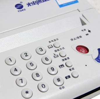 光电通（TOEC） 319D 热敏纸传真机（白色）