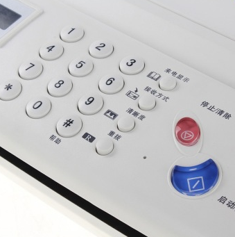 光电通（TOEC） 319D+ 热敏纸传真机（白色）