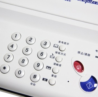 光电通（TOEC） 319D+ 热敏纸传真机（白色）