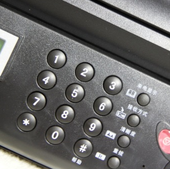 光电通（TOEC） 319D 热敏纸传真机（黑色)