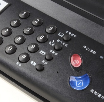 光电通（TOEC） 319D 热敏纸传真机（黑色)