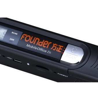 方正（Founder）Z6 A4便携式扫描仪