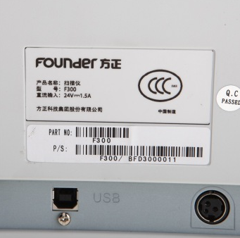 方正（Founder）F300 A4馈纸双面高速扫描仪