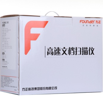方正（Founder）Z812 A4馈纸+平板双平台高速扫描仪