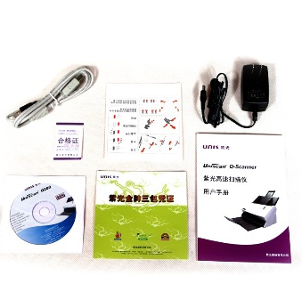 紫光（UNIS）Uniscan Q280 高速扫描仪