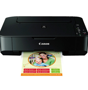 佳能 PIXMA MP236 喷墨一体机 A4