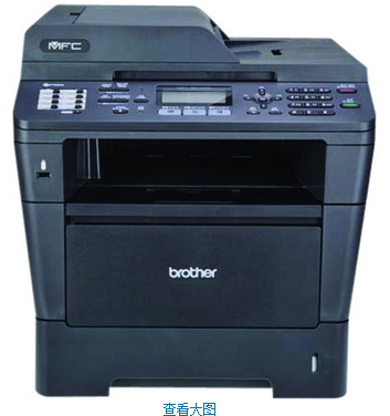兄弟 MFC-8510DN 黑白激光一体机