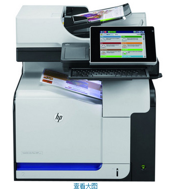 惠普 LaserJet M775dn 彩色数码多功能一体机/复合机 A3