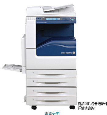 富士施乐 DocuCentre-IV C2263CPS 彩色数码复印机 A3