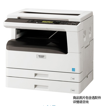 夏普 AR-1808S 黑白数码复印机 A3
