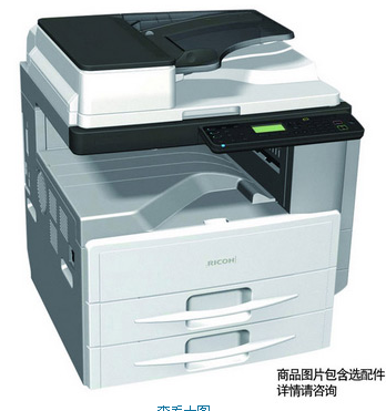 理光 MP2501L 黑白数码复印机 A3 白色