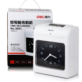 得力(deli)3951 微电脑纸卡考勤机 可连续打卡50万次