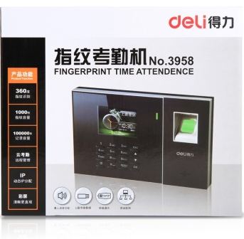 得力（deli） 3958 智能彩屏指纹考勤机打卡机 免软件安装/联网考勤/设置信息共享