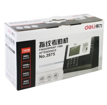 得力(deli) 3975 高灵敏度语音指纹考勤机