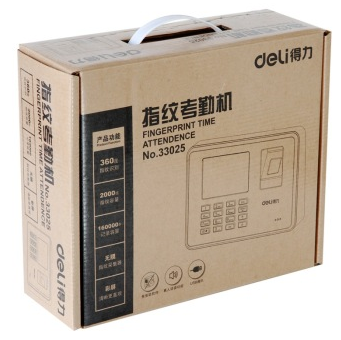 得力（deli） 33025 大容量智能指纹考勤机(彩屏） 真人语音