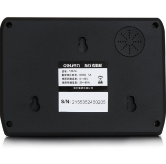 得力（deli） 33068 智能彩屏指纹考勤机 真人语音/脱机考勤