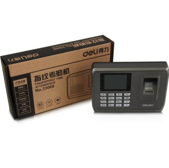 得力（deli） 33068 智能彩屏指纹考勤机 真人语音/脱机考勤