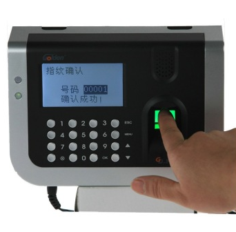 金典(GOLDEN)GD-F9 指纹考勤机(黑色)