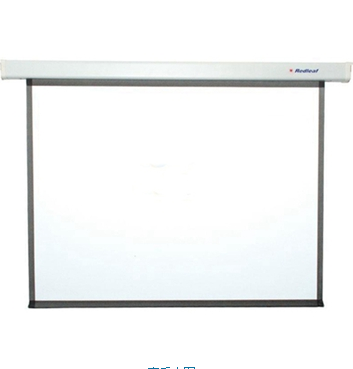 红叶 150寸 4:3 电动 投影幕布 2310*3050