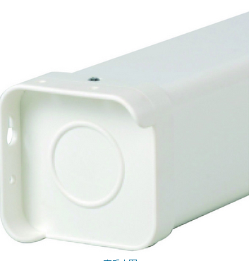 红叶 84寸 电动遥控 投影幕布 1.75*1.34