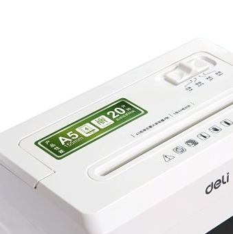 得力(deli) 9933 桌面型A5规格碎纸机