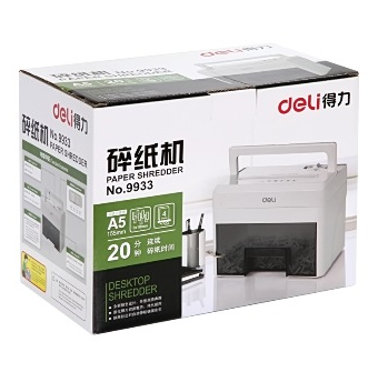 得力(deli) 9933 桌面型A5规格碎纸机