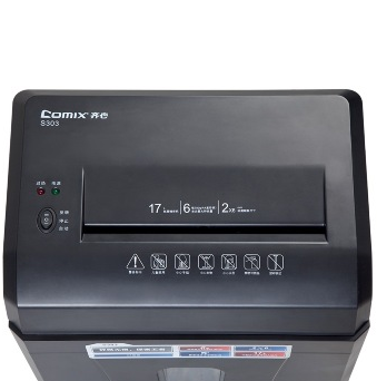 齐心（COMIX）S303 高保密黑旋风碎纸机（6张纸一次\4级保密\续航10min）