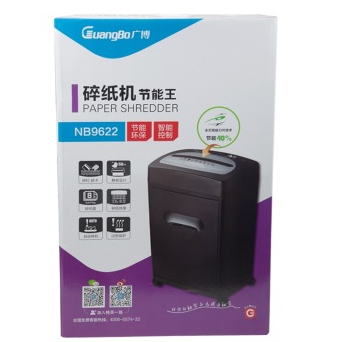 广博（GuangBo） NB9622 超大容量节能王碎纸机（全刃高能刀片技术，节能10%）