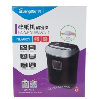 广博（GuangBo） NB9621 超大容量酷密侠碎纸机（碎光盘碎卡超静音型）