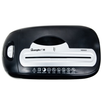 广博（GuangBo） NB9620 经典智能控制精英族碎纸机（碎钉碎卡超静音型）