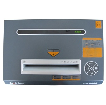 金典（GOLDEN） GD-9808 巨无霸碎纸机 A3幅面