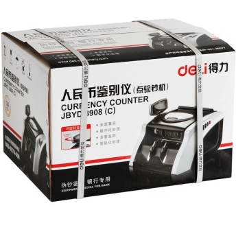 得力(deli)3908 银行专用全智能语音报警点钞机验钞机