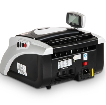 得力(deli)3908 银行专用全智能语音报警点钞机验钞机