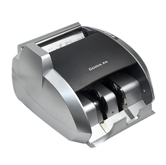 齐心(COMIX)JWJD-2168 全智能银行专用 点钞机 验钞机