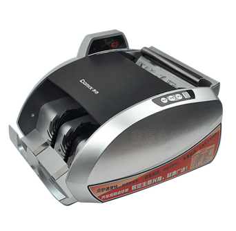 齐心(COMIX)JWJD-2168 全智能银行专用 点钞机 验钞机