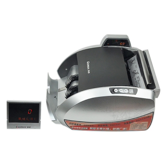 齐心(COMIX)JWJD-2168 全智能银行专用 点钞机 验钞机